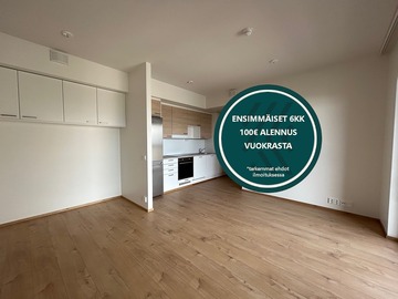 Tervatehtaanraitti 3 E, Santalahti, Tampere