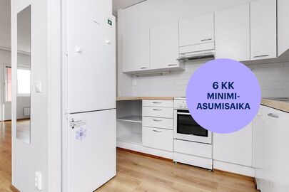 Asemakuja 1, Espoon keskus, Espoo