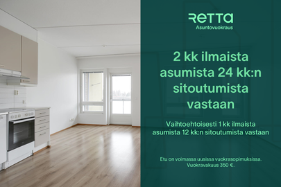 Lotankatu 1 C, Painiitty, Espoo
