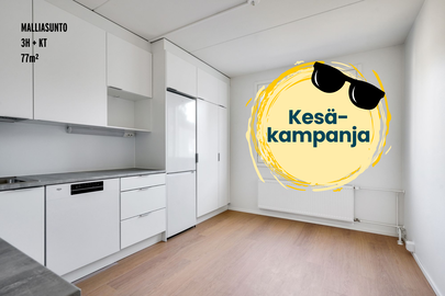 Maauunintie 14 D, Kulomäki, Vantaa