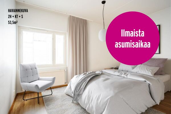 Rentals: Helsinki Vallila, 2H+K+S, 2 rooms, block of flats, 1,275, €/m,  1364430 - For rent 