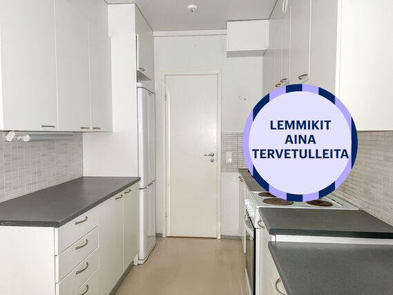Rental Vantaa Koivukylä 2 rooms