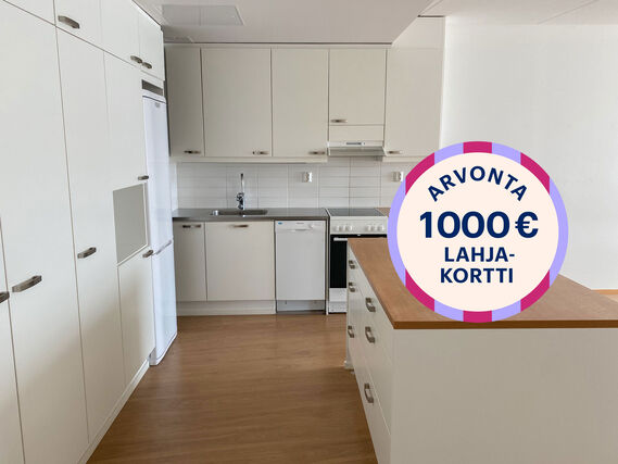 Rental Vantaa Tikkurila 2 rooms