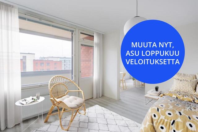 Vuokra-asunto Vantaa Tikkurila Yksiö