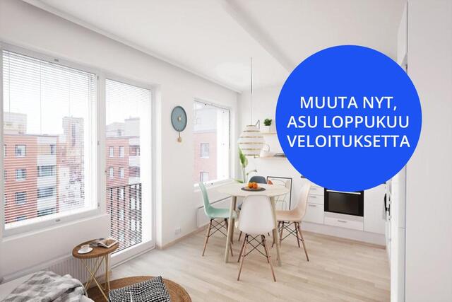 Rental Vantaa Tikkurila 2 rooms