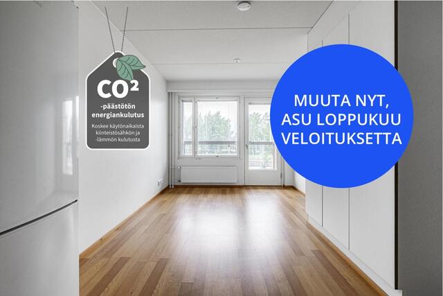 Rental Espoo Niittykumpu 1 room