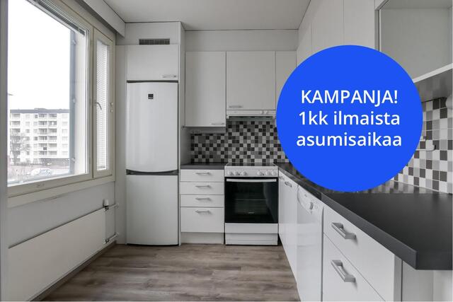 Rental Vantaa Martinlaakso 2 rooms