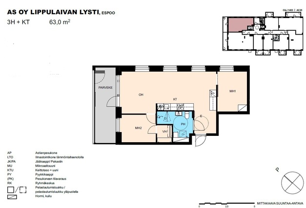 Vuokra-asunto Espoo Espoonlahti 3 huonetta Julkisivukuva sisäpihalta