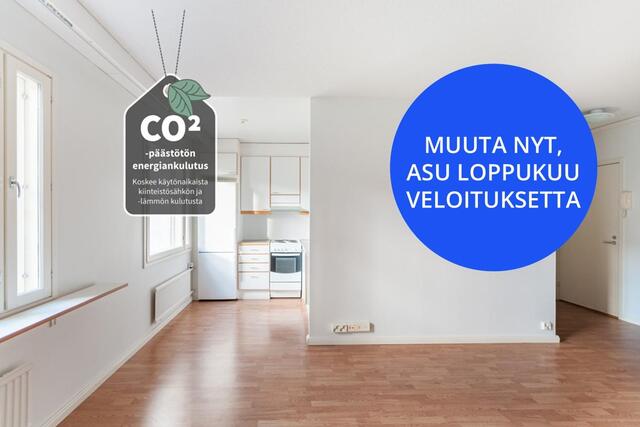 Rental Helsinki Kannelmäki 1 room