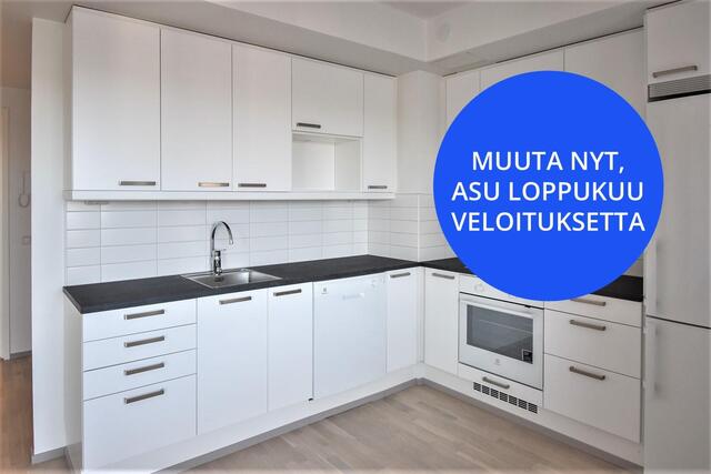 Rental Vantaa Tikkurila 1 room