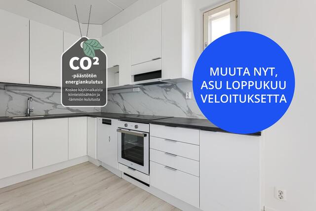 Rental Espoo Kilo 2 rooms