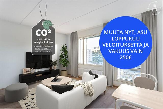 Rental Vantaa Leinelä 3 rooms