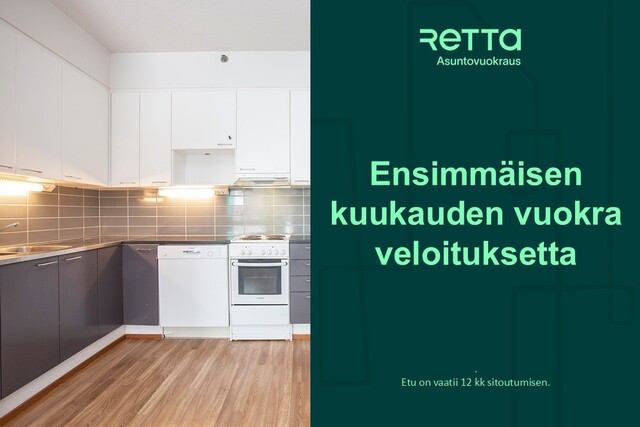 Rental Espoo Leppävaara 1 room -