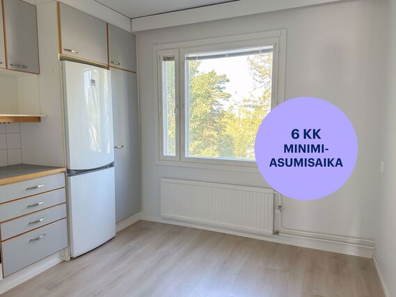 Rental Nurmijärvi Kirkonkylä 2 rooms