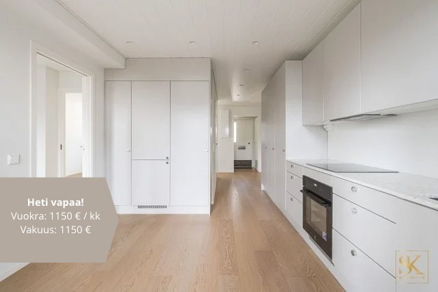 Rental Espoo Lintuvaara 2 rooms Yleiskuva