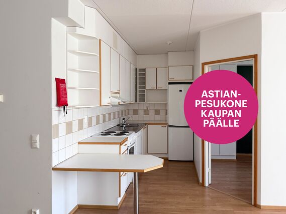 Rental Vantaa Pakkala 2 rooms