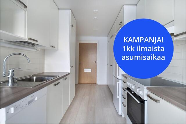 Rental Vantaa Leinelä 1 room